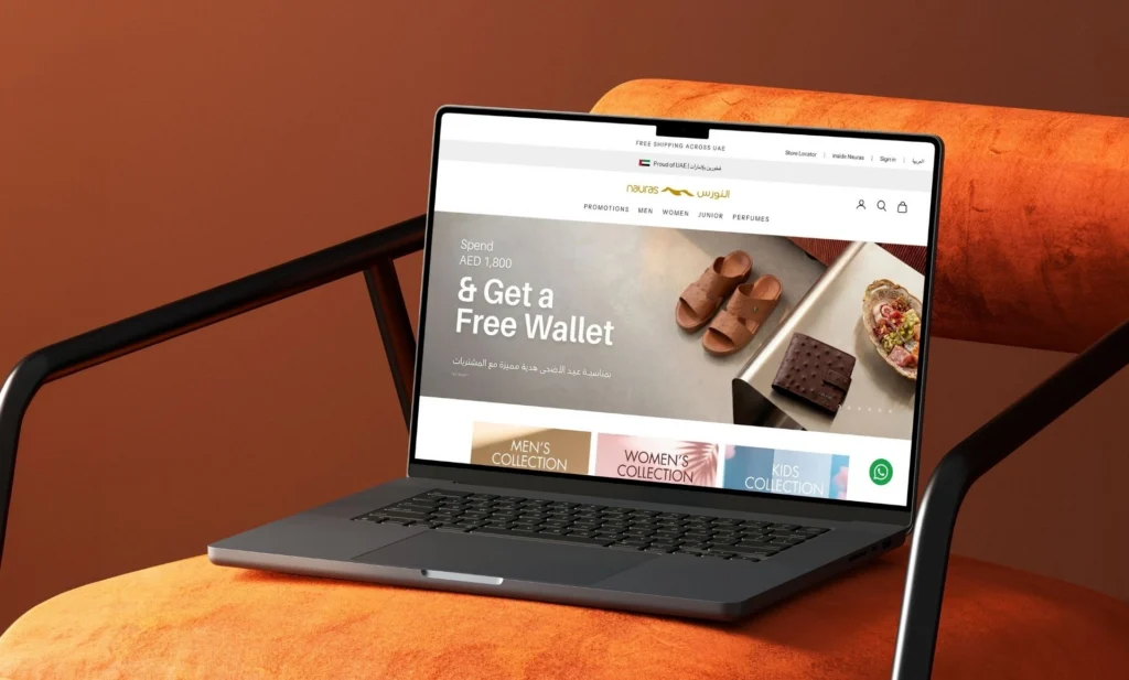 Nauras Shopify E-Commerce Development