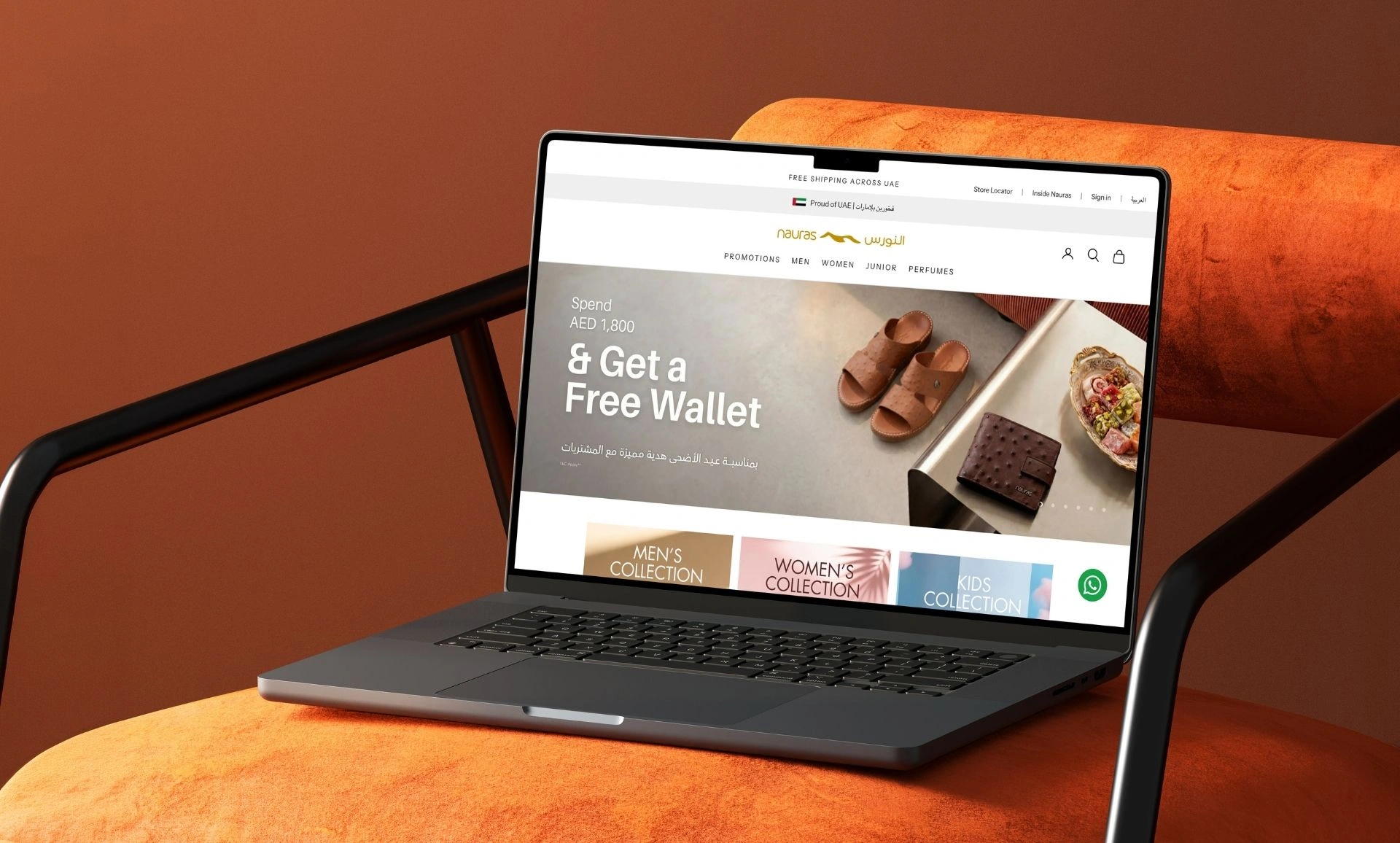 Nauras Shopify E-Commerce Development gallery 1