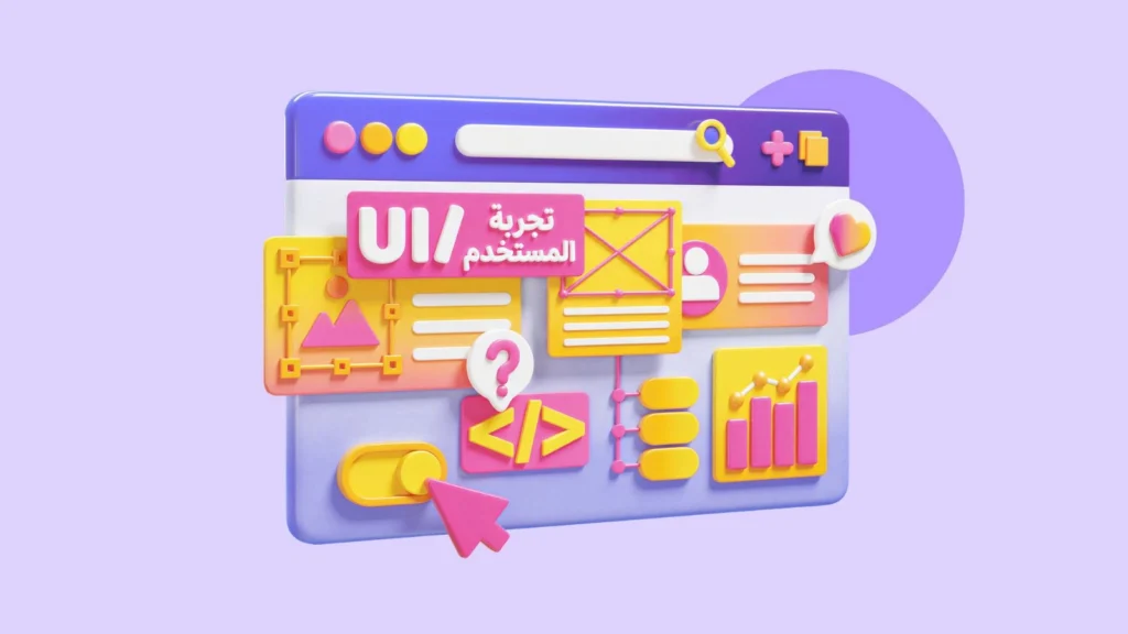 Planning a Successful Bilingual Website